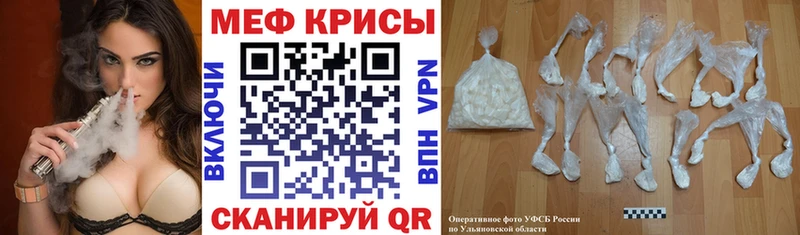 МАРИХУАНА Дзержинский
