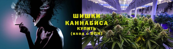 таблы Вязьма