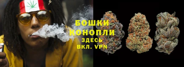 2c-b Вязники