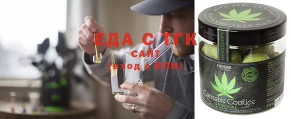 синтетический гашиш Горнозаводск