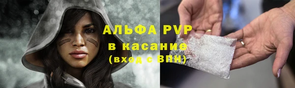 гашишное масло Верхнеуральск