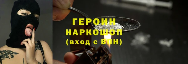 2c-b Вязники