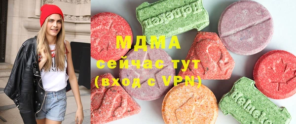 таблы Вязьма