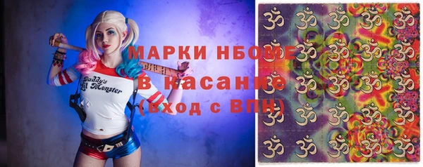 2c-b Вязники