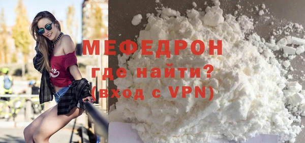 2c-b Вязники