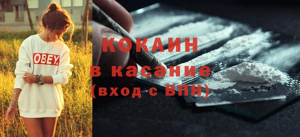 скорость mdpv Вяземский