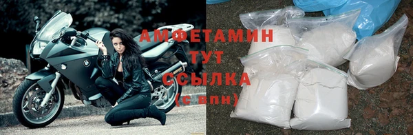 2c-b Вязники