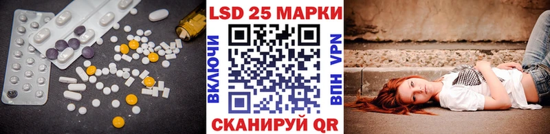 ЛСД экстази ecstasy  Дзержинский 