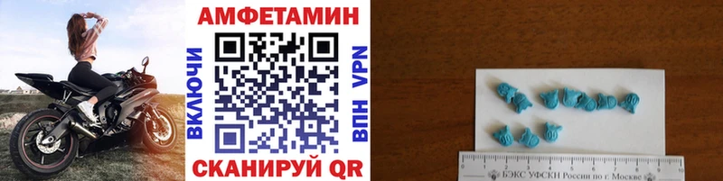 Первитин кристалл  цены наркотик  darknet Telegram  Дзержинский 